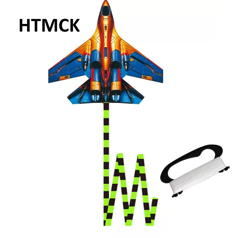 HTMCK Fighter Jet Kite 45cm La - Kite Easy Fly Kids recension och pris