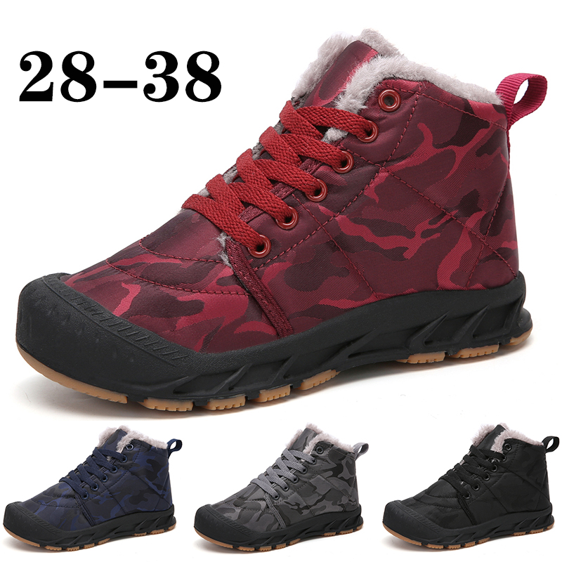 2026 Winter Children Outdoor K - Kids Outdoor Boots recension och pris