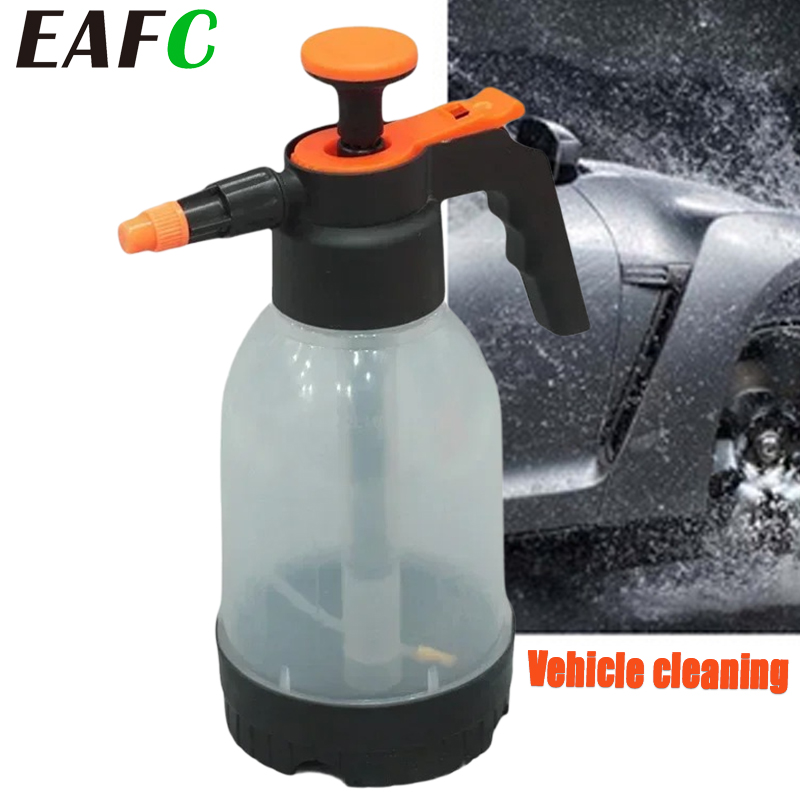 EAFC 1.2L Car Wash Spray Bottl - Kids Outdoor Water Sprinkler recension och pris