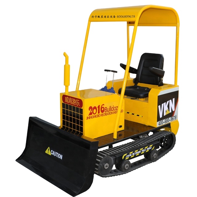 Mini Electric Indoor/Outdoor M - Kids Outdoor Adventure Park recension och pris