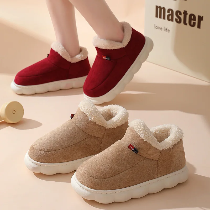 Winter Casual House Shoes For  - Kids Outdoor Slide recension och pris