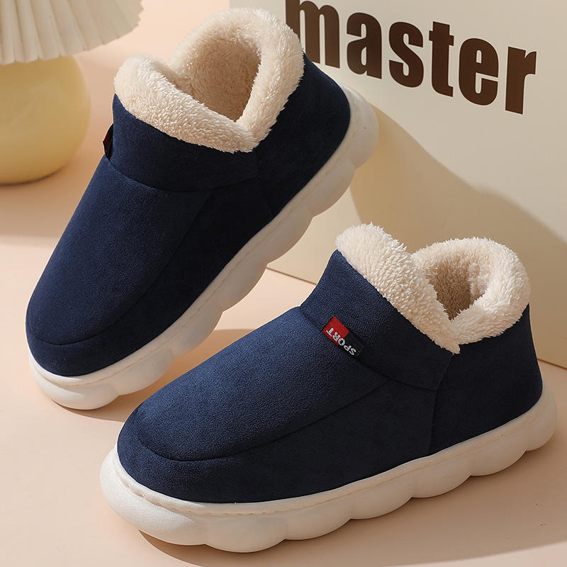 Winter Casual House Shoes For  - Kids Outdoor Slide recension och pris