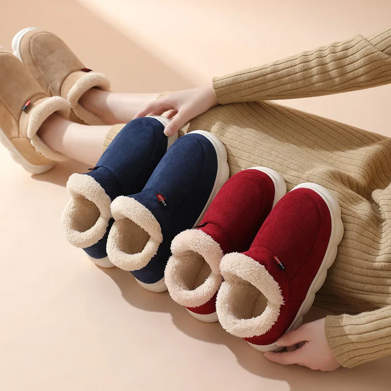 Winter Casual House Shoes For  - Kids Outdoor Slide recension och pris
